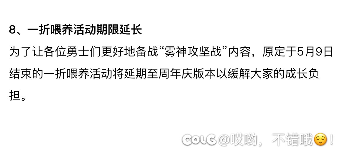 我真的想把ch 按在地上摩擦1