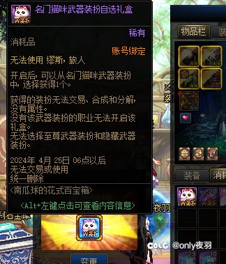 友情建议还是两三张两三张洗吧1