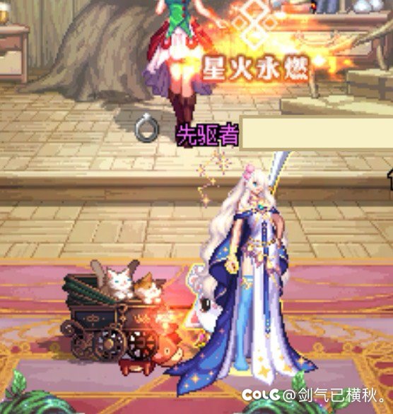 分享：搞定搞定！猫猫武器和宠物，总共花费大概4000万。1