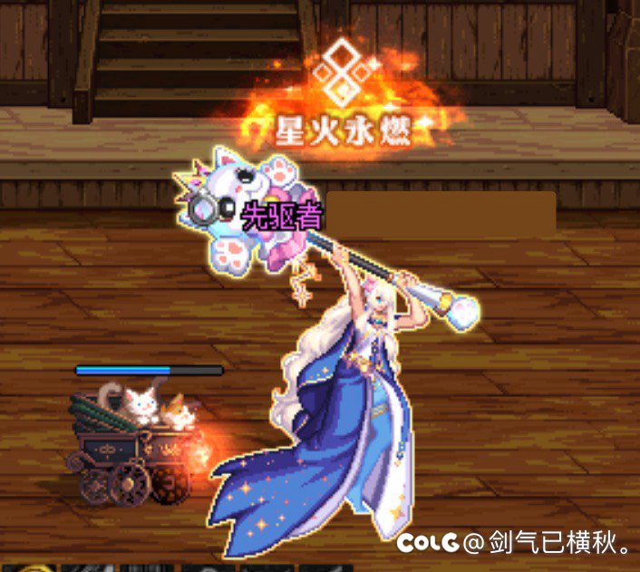 分享：搞定搞定！猫猫武器和宠物，总共花费大概4000万。2