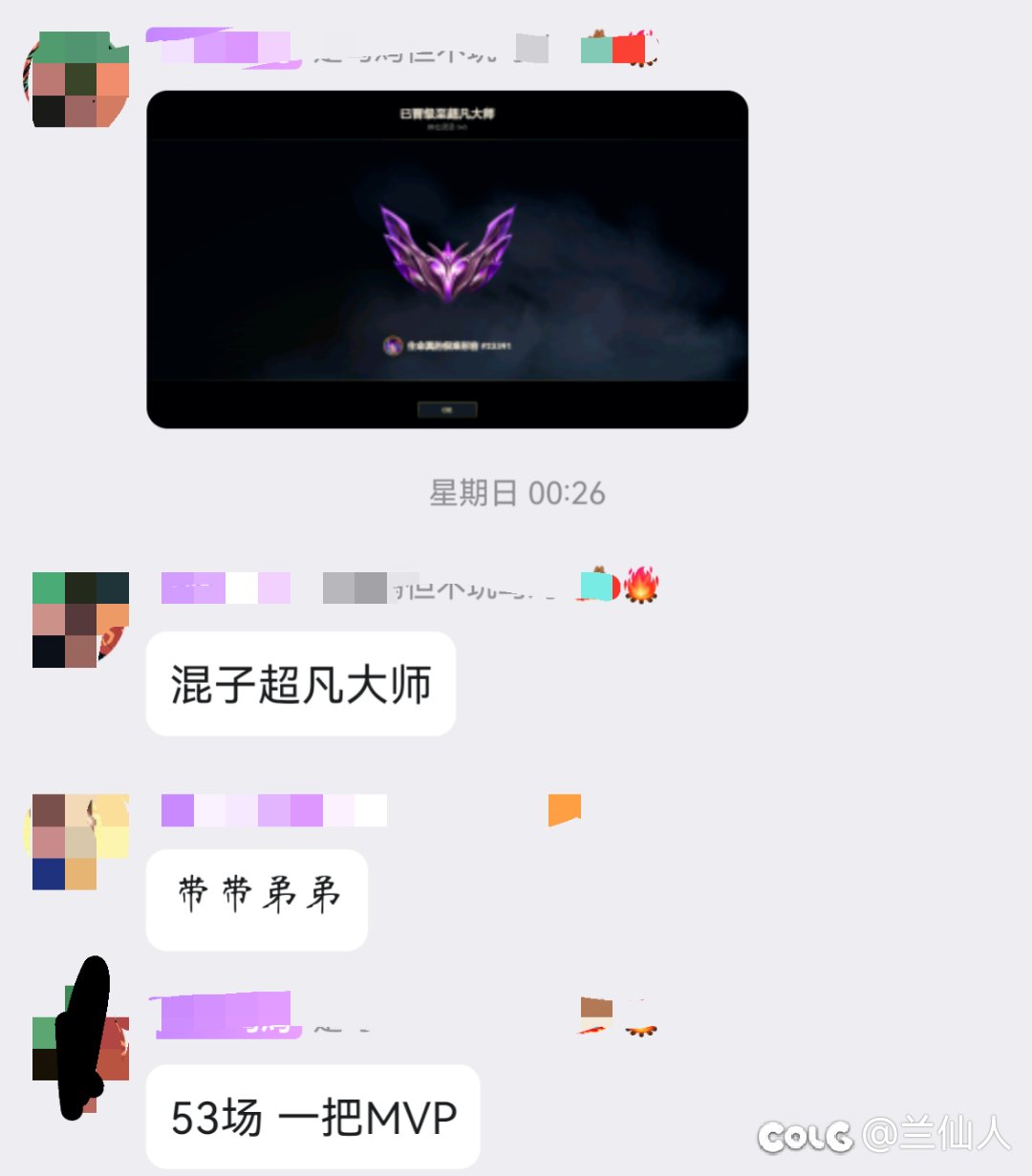我群精神状态一触即发，即刻招人！1