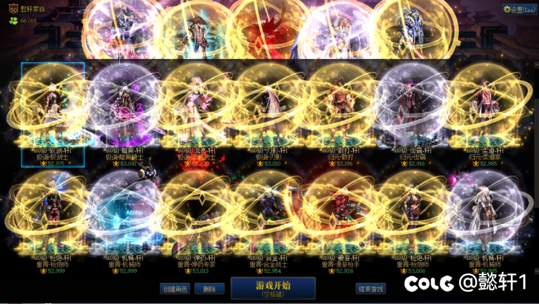 毕业了，问下价。3