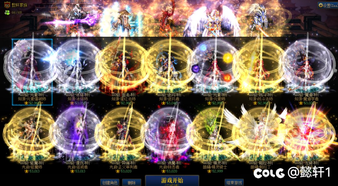 毕业了，问下价。4