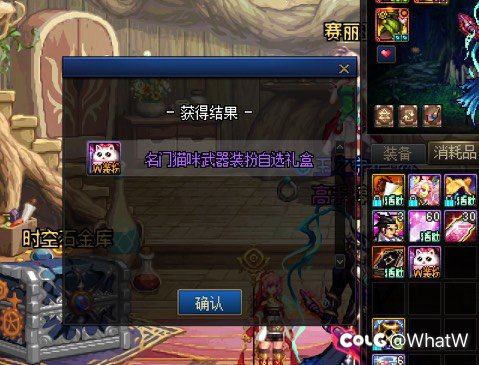 一发入魂嘻嘻嘻1