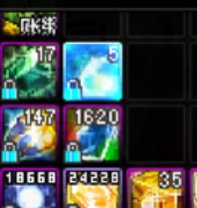 第三个雾神cd打完了，看看结果吧2