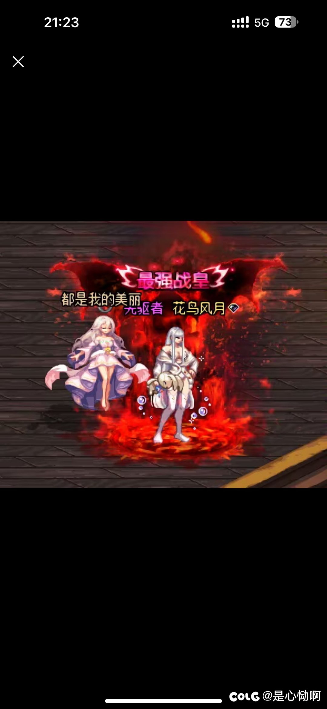 求助这套咋搭配的1