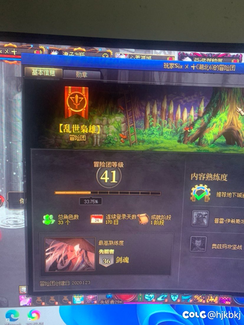 经典理论，伤害够了，我换个混子怎么了1