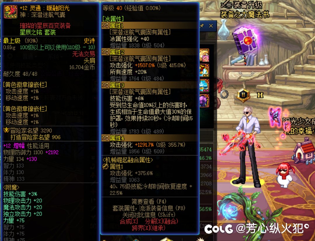 想了想还是不买了1