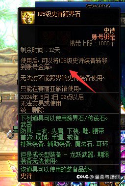 我是邵波，当场就给了自己一巴掌1