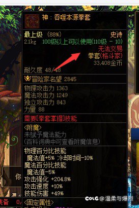 我是邵波，当场就给了自己一巴掌2