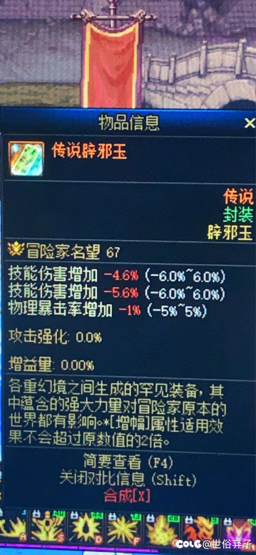 走过路过不要错过1