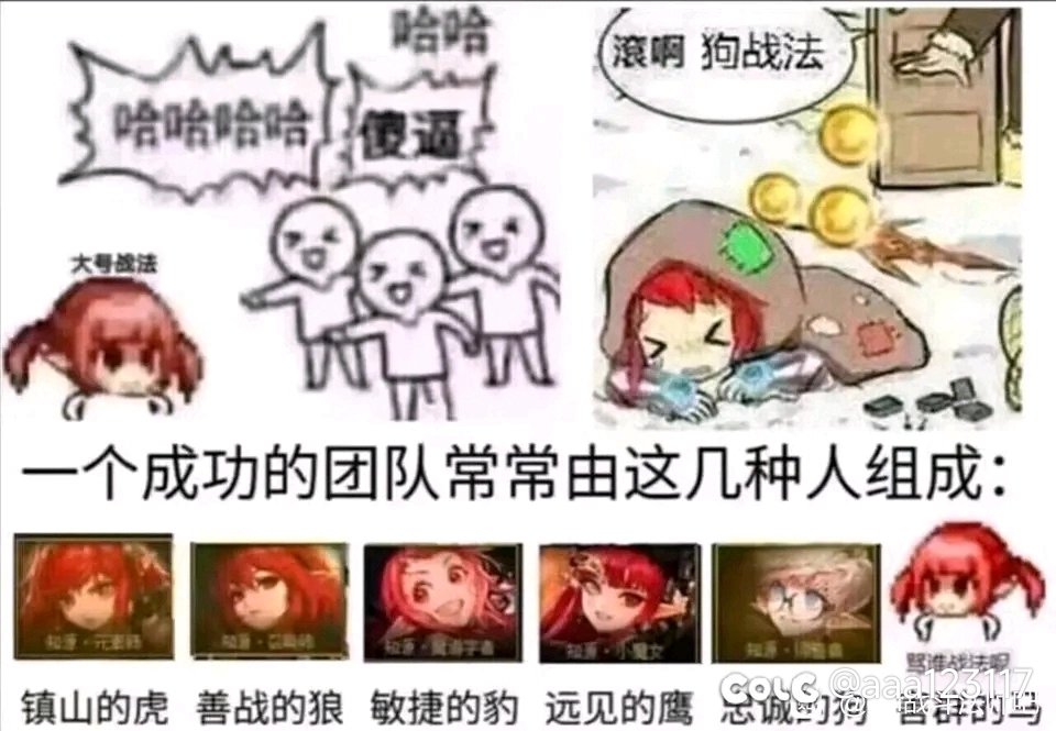 这是一个巨大的快乐屋5
