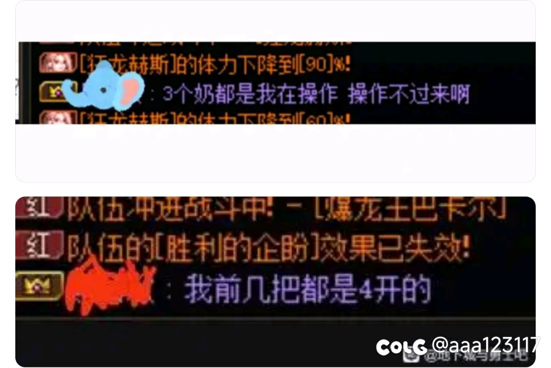这是一个巨大的快乐屋6