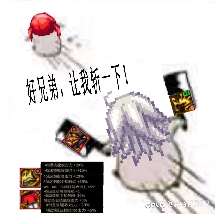 这个板块的招募贴没人看吗？3