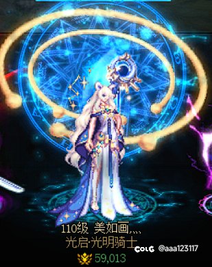 我是真佩服哪些角色多的人2