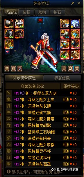 高质量团体招募队友4