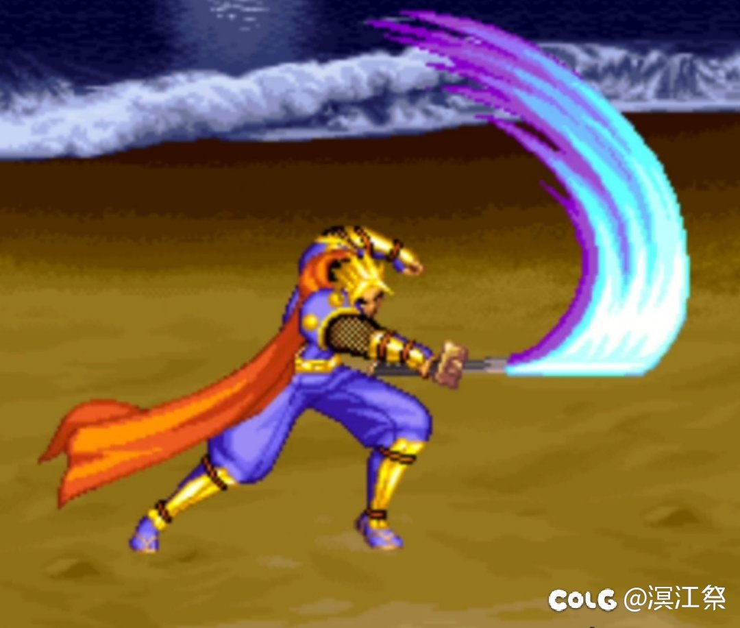 枪剑士的SNK武器装扮攻击特效是不是被阉割了1