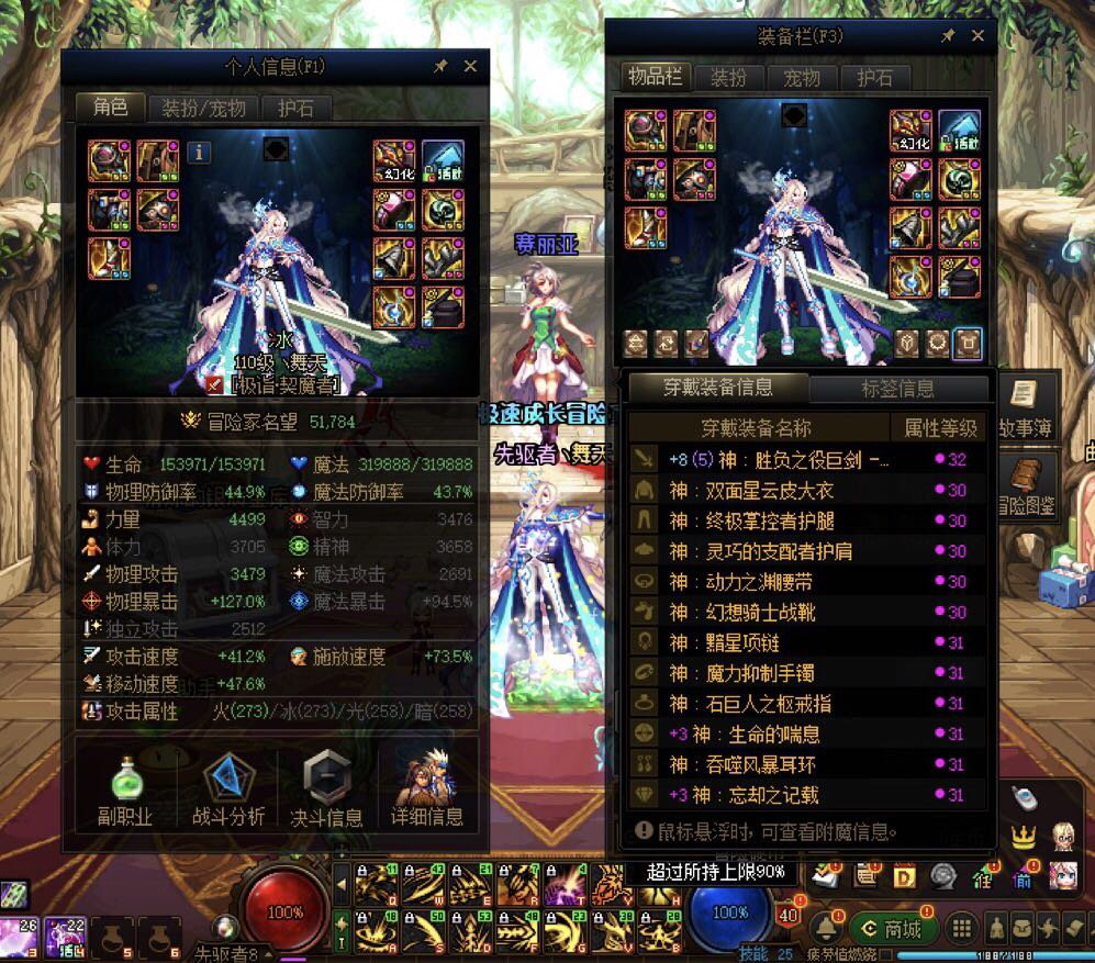 不及拉二哥1图1