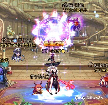 AI绘图1