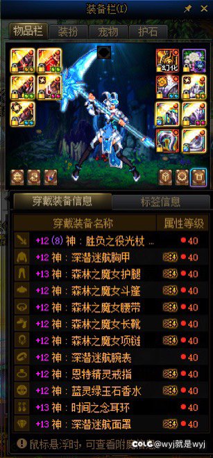 养的6个女儿终于全部神40毕业啦！5