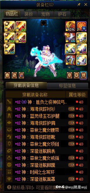 养的6个女儿终于全部神40毕业啦！7