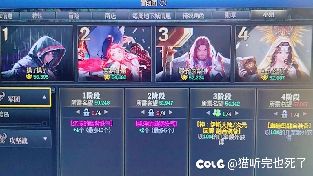 寄了呀，这是bug还是什么啊1
