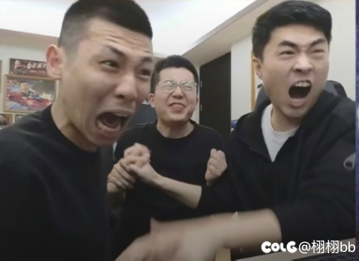 黑子可要急死了1