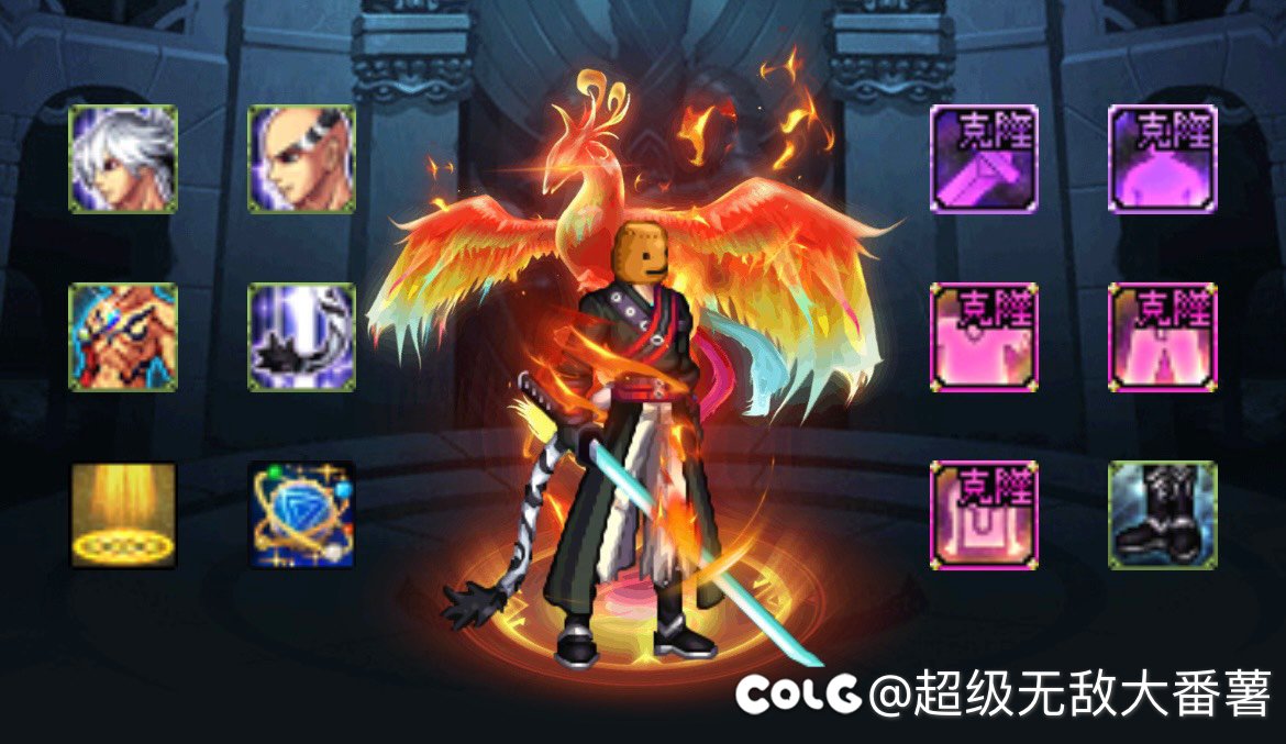 一张神器克隆转换要150？策划疯了吧？2