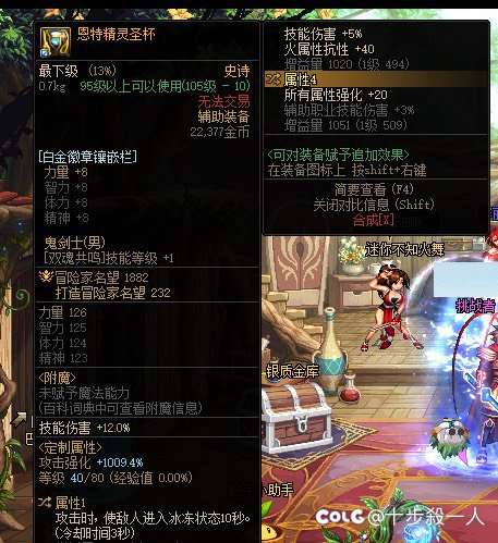 继承传承问题1