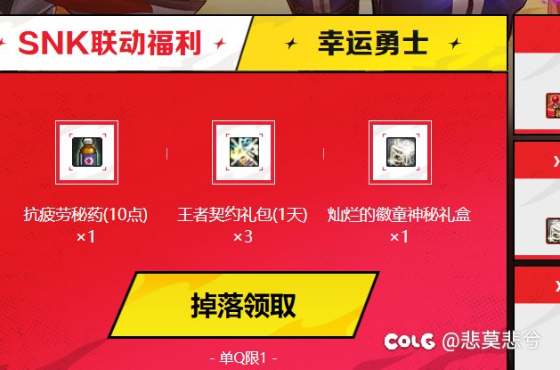 灿烂的徽啥？1