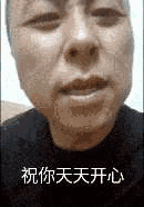 先氪金1w过不了4小龙，那7.1w能不能过巴卡尼1