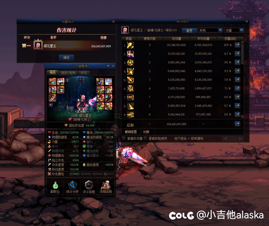 不知道发点什么，发个打桩吧1