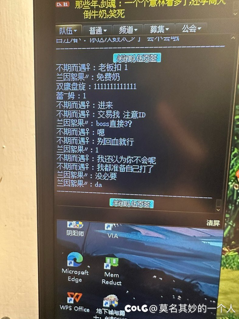 今天也是被低估的一天吖1