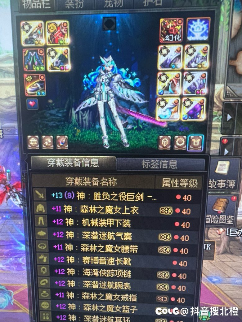 有没有大佬帮忙分析下自定义裤子哪一件比增幅裤子好一点1