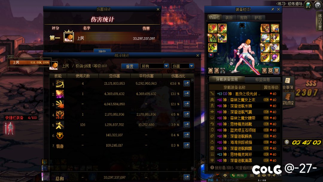 讲道理320亿确实挺难打的1
