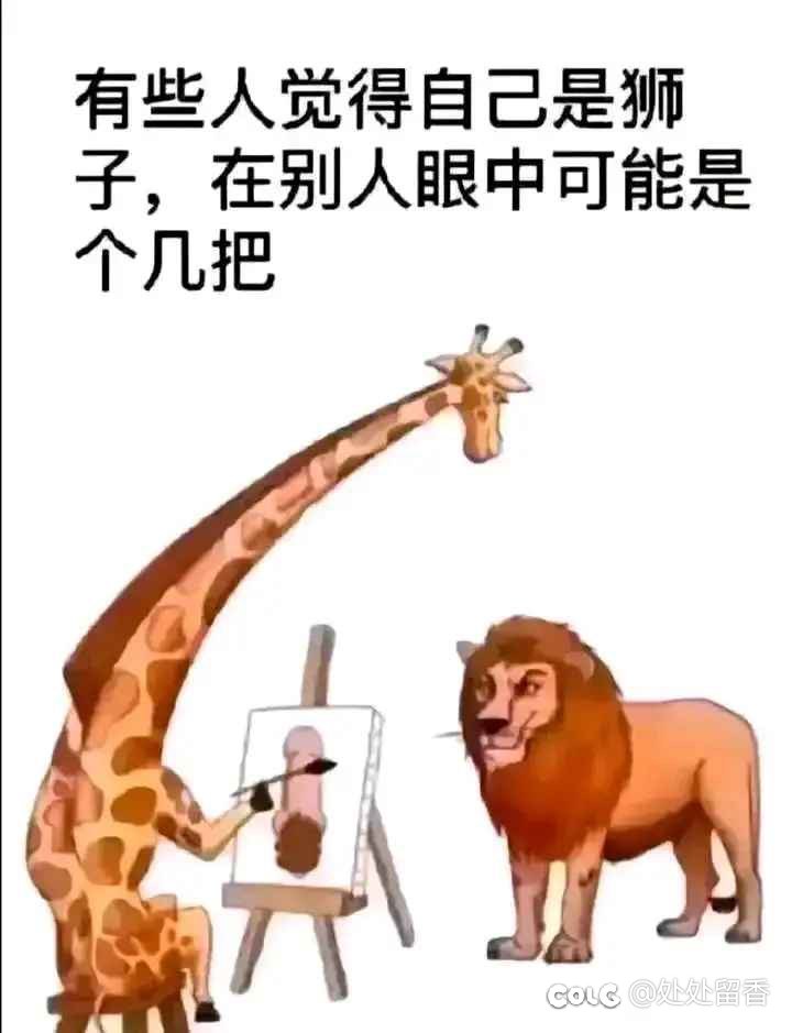 有没有可能我们定的门槛只是为了杜绝混子，摆烂和挂树队友的2