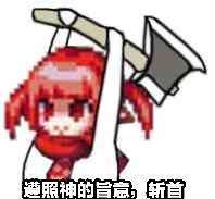不知侧滑是什么脑回路？1