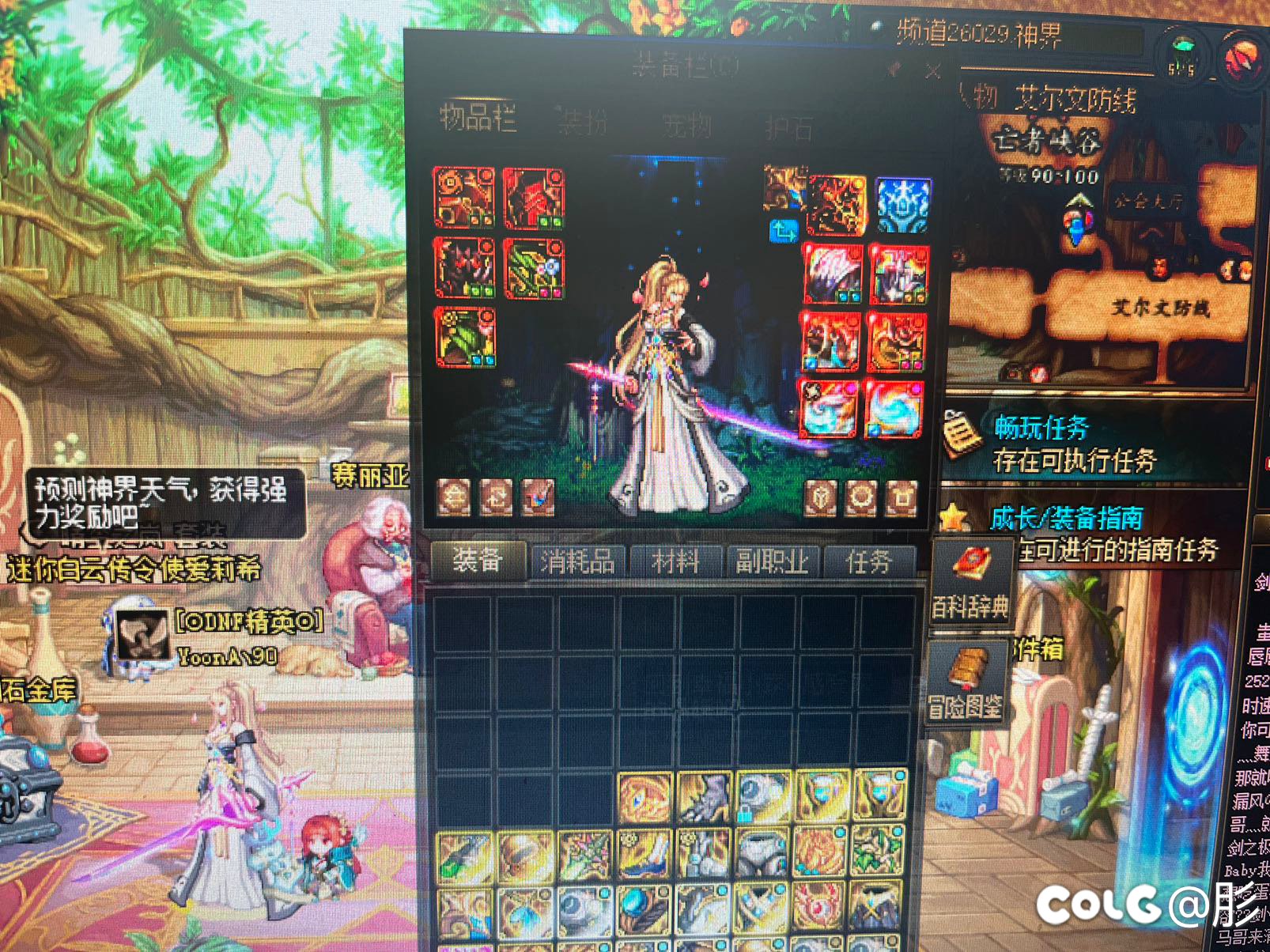 mp流打超世界8阶段蓝完全不够用1