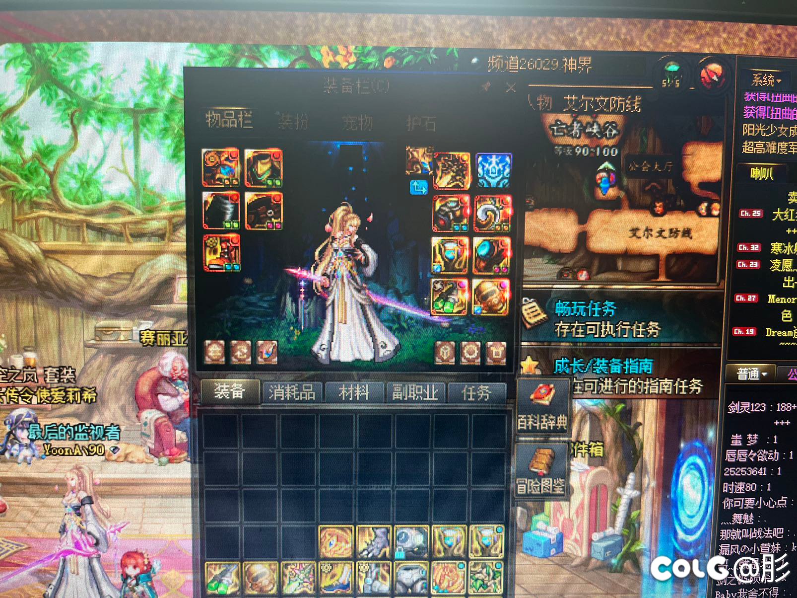 mp流打超世界8阶段蓝完全不够用2