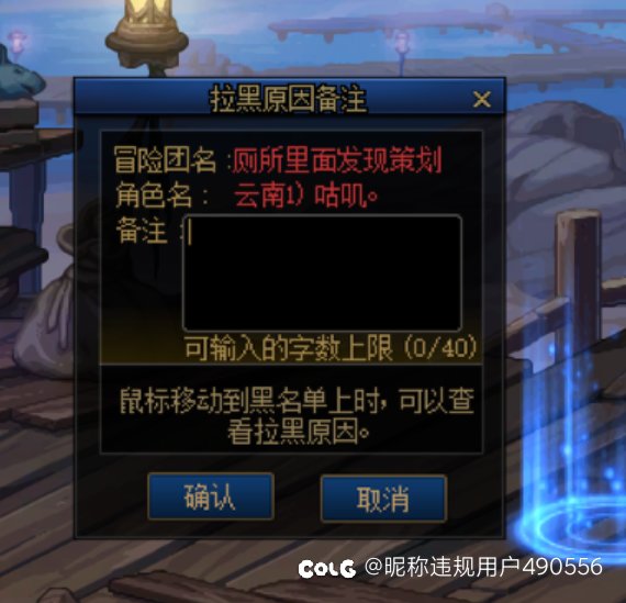 那么过分一定要发到c站，理性吃瓜，今天遇到一个x3