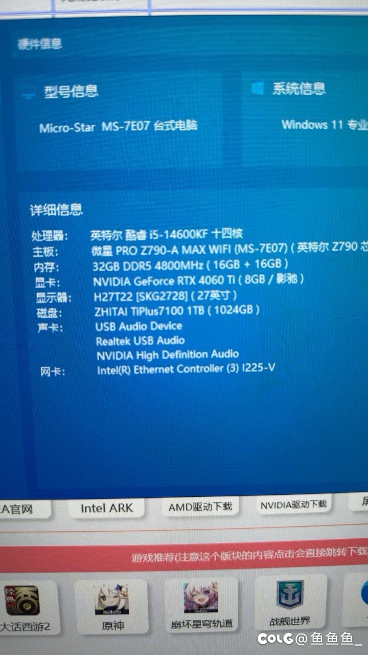 有没有大佬帮忙看看为啥进深圳图放第一个技能会卡一下1