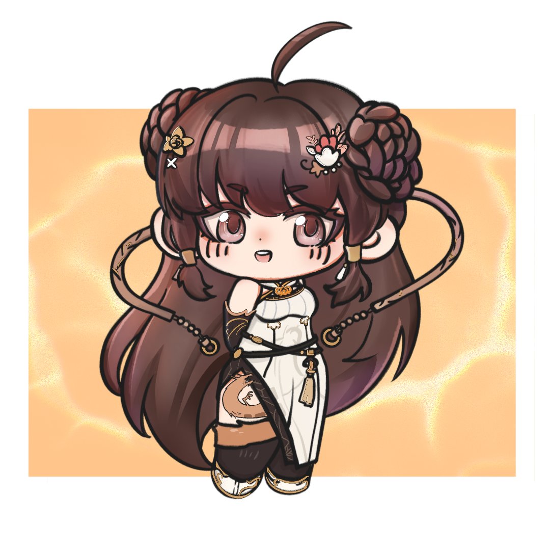 整了一点花花1