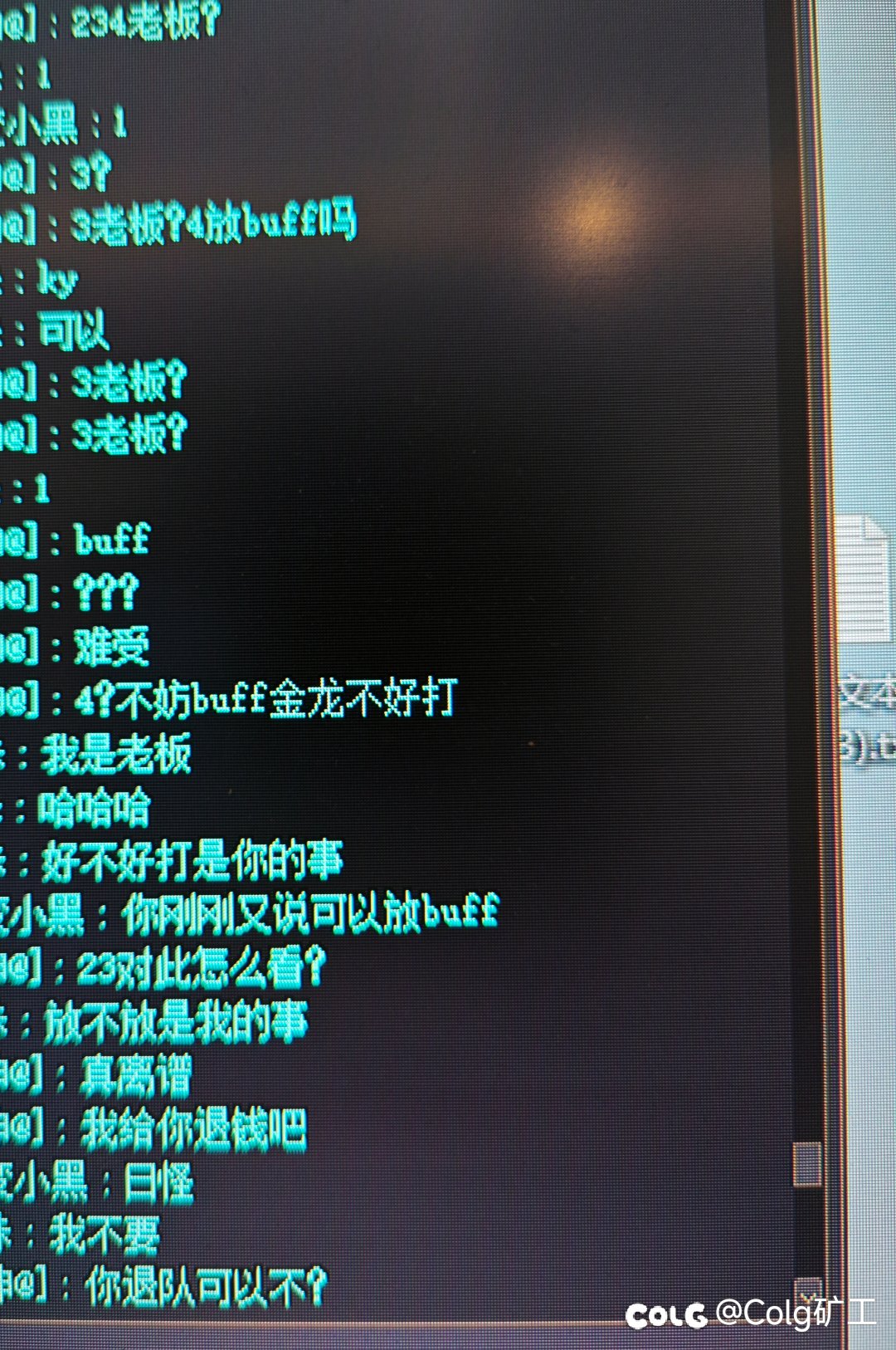 这次奶碟简直刷新了我的认知1