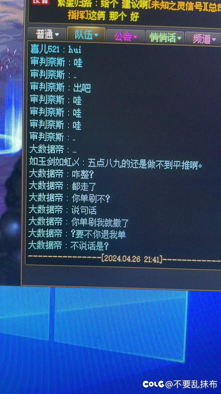 两个较真的人的故事开始了，胜负欲来了2