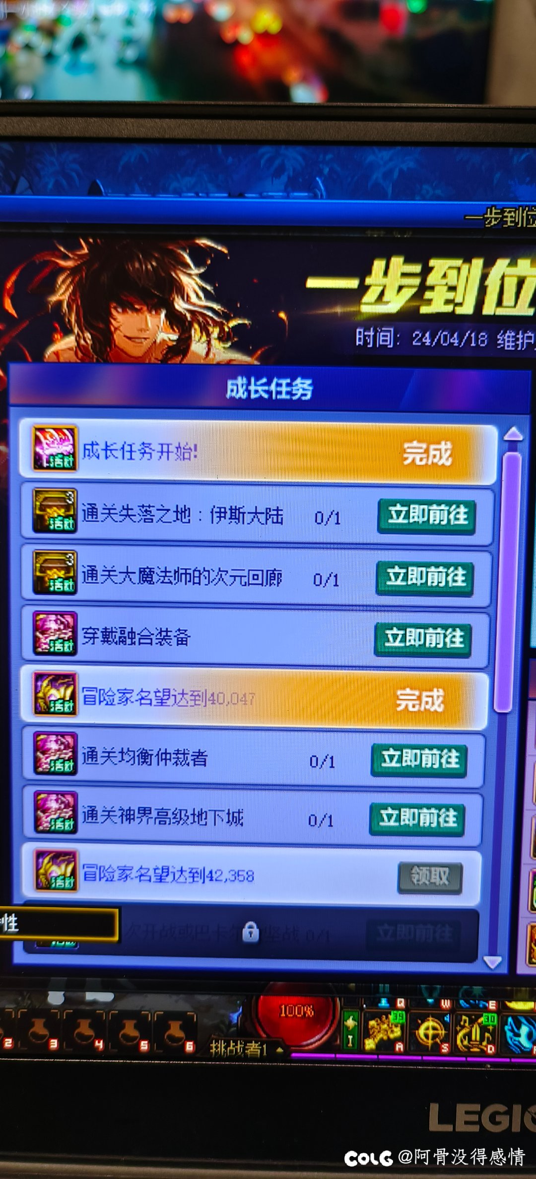 有无老哥懂这个情况怎么解决？1