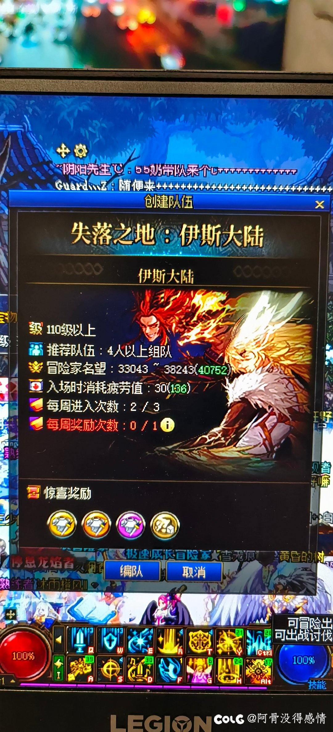 有无老哥懂这个情况怎么解决？2