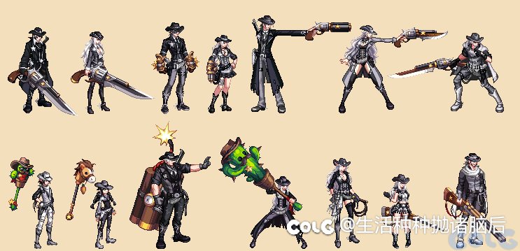 大镖客武器装扮没了？3