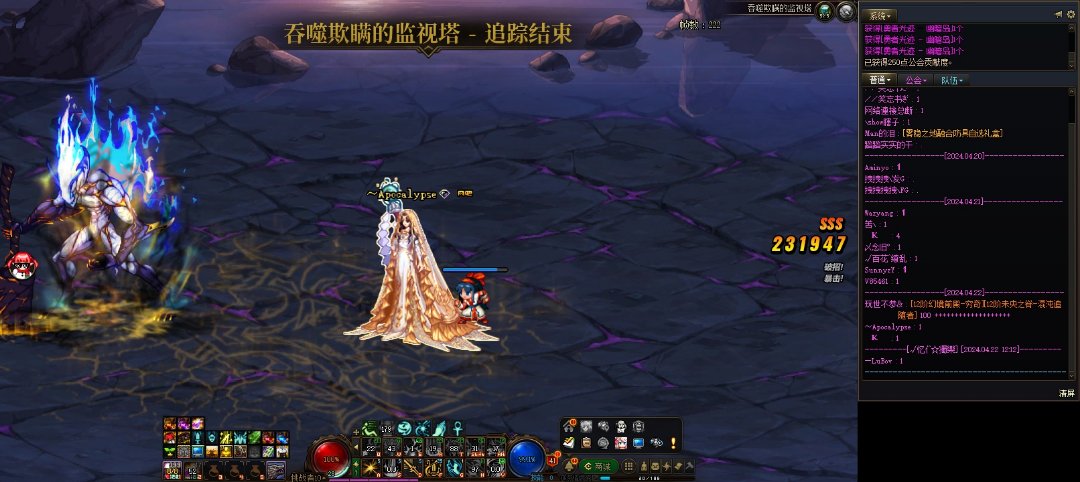 标题就叫新建5.0奶妈7分钟因果吧。。。卡了三次河，1