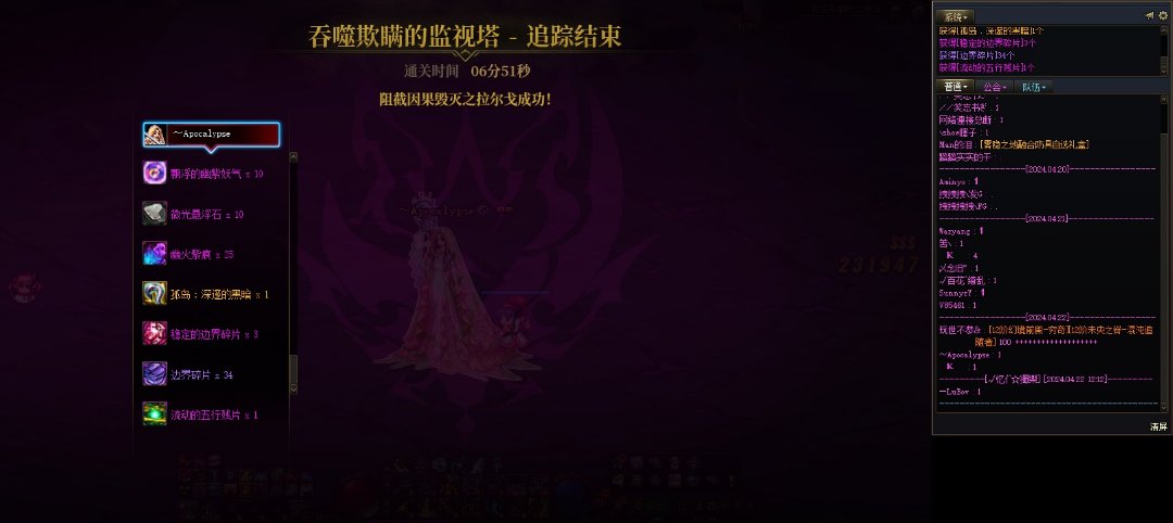 标题就叫新建5.0奶妈7分钟因果吧。。。卡了三次河，2