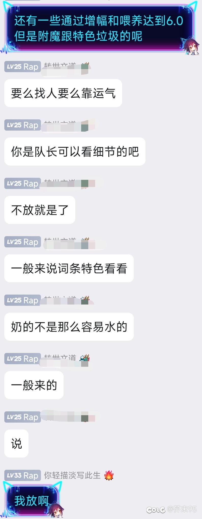 嘿嘿😬1